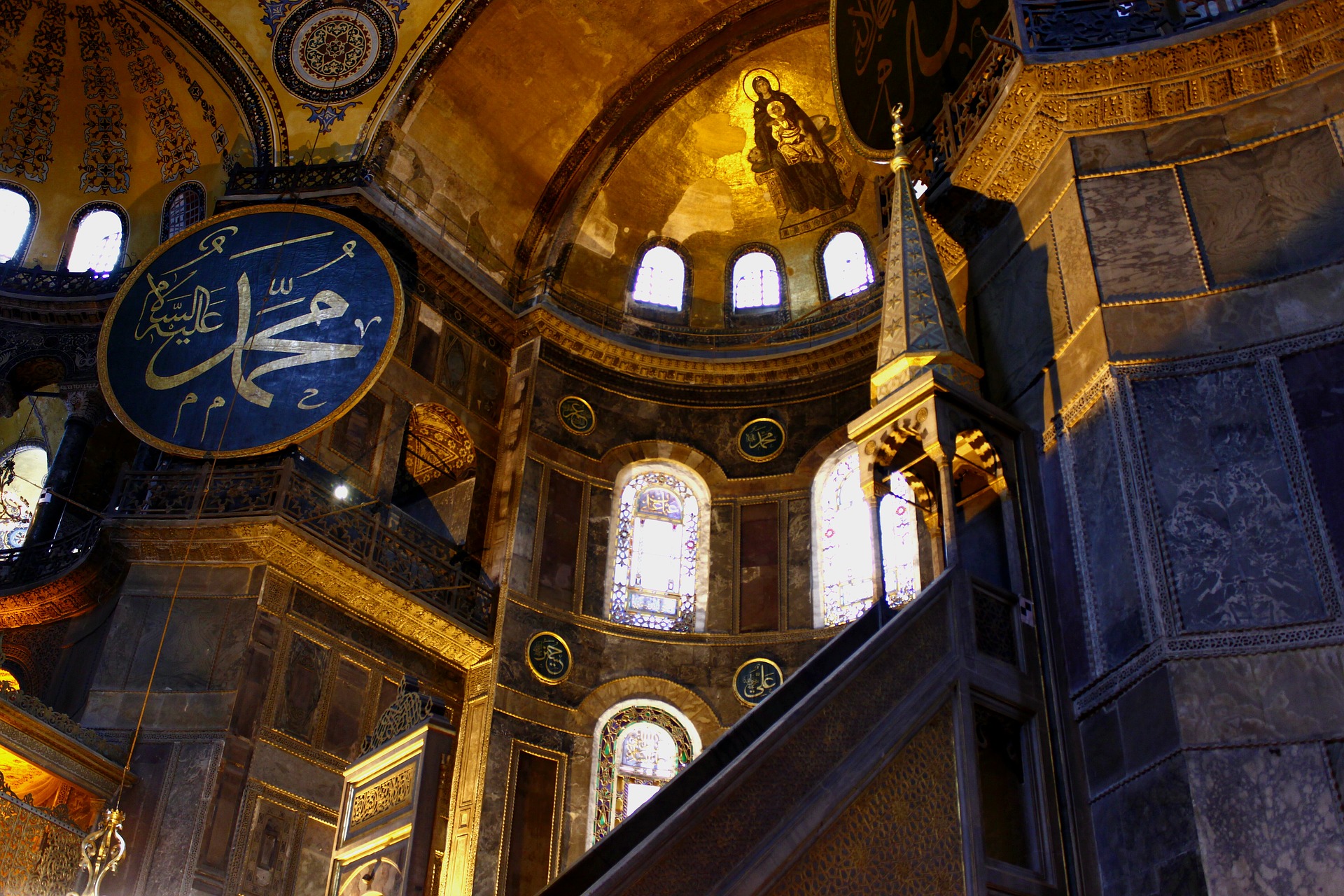 Intérieur de la basilique Sainte-Sophie en Turquie